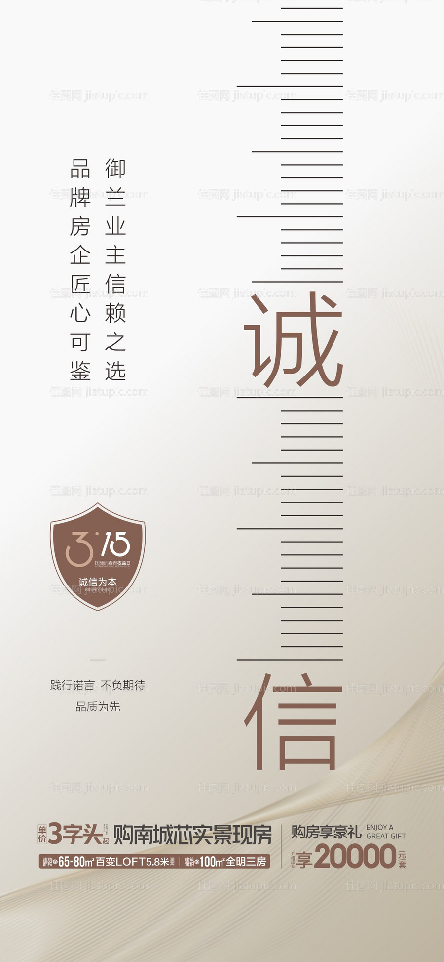 315-源文件