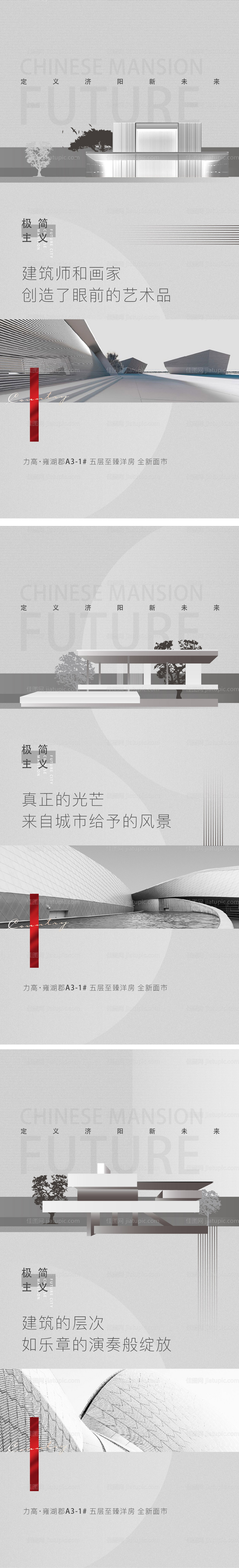 价值点-源文件