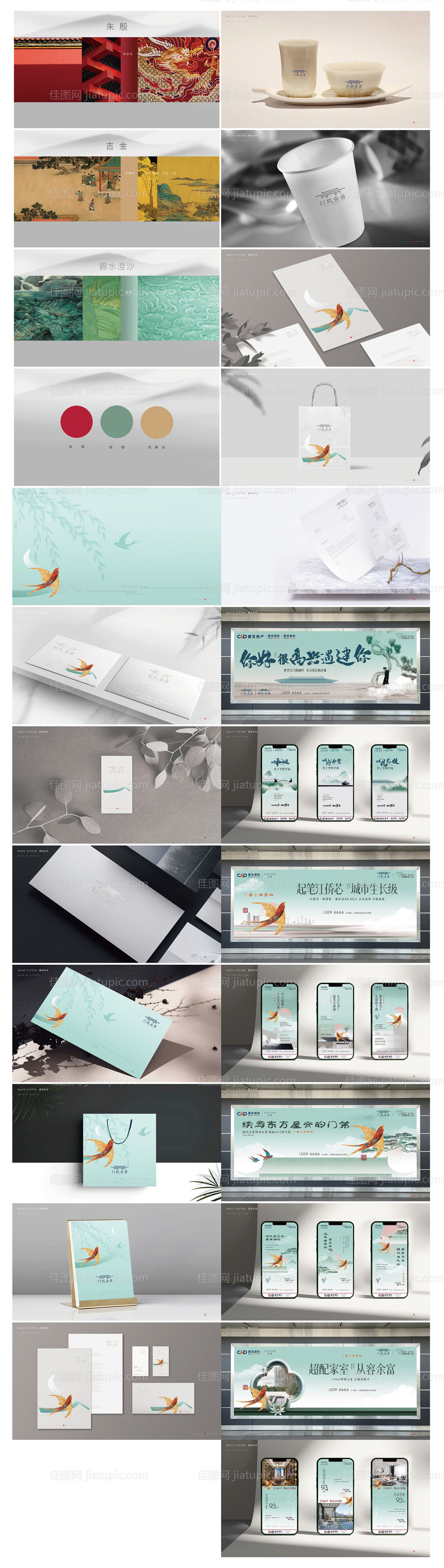 vi提案-源文件
