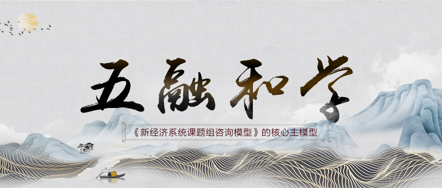 背景板-源文件