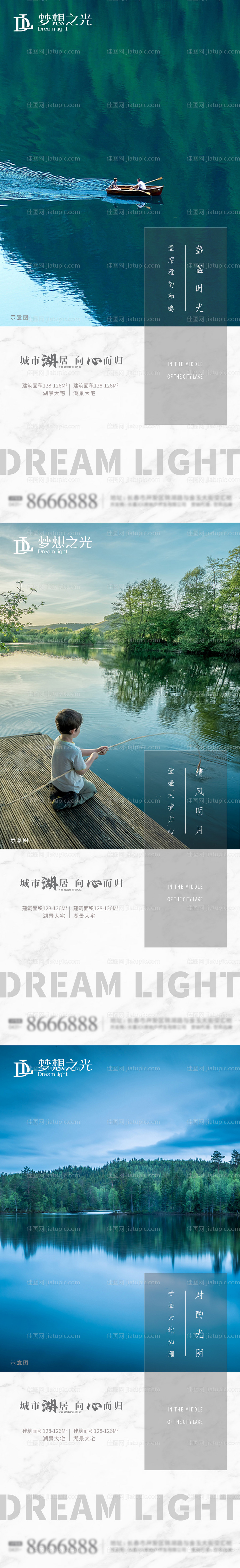 价值点-源文件