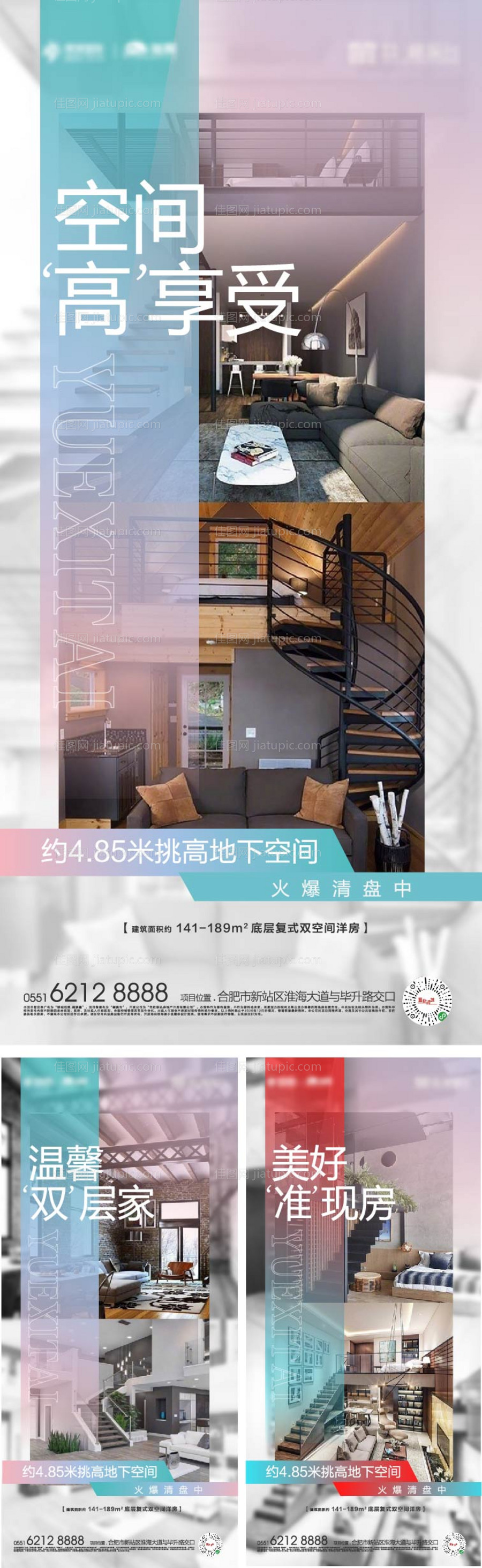 单图-源文件