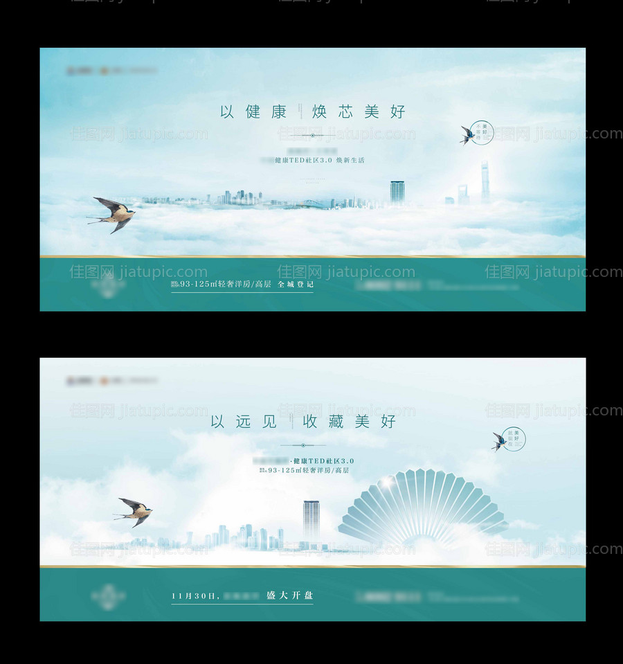 主画面-源文件