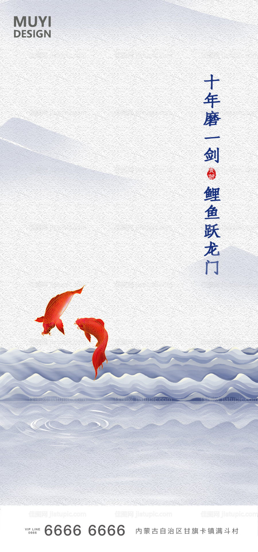 高考-源文件