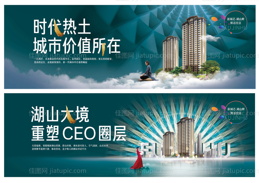 围挡-源文件
