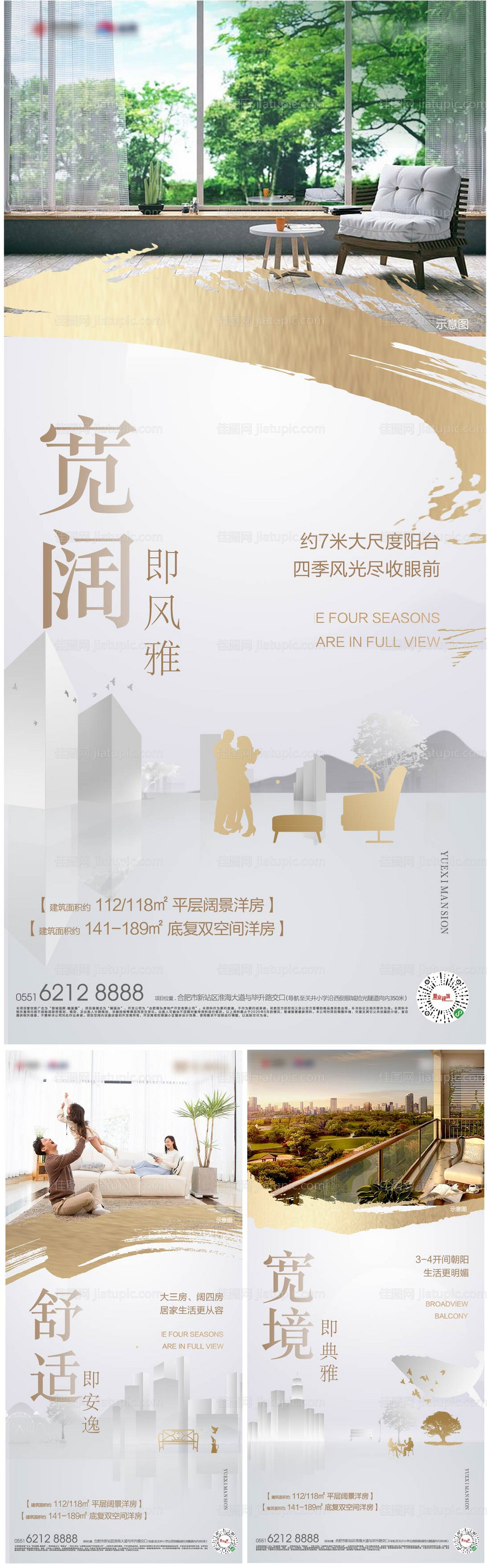 单图-源文件