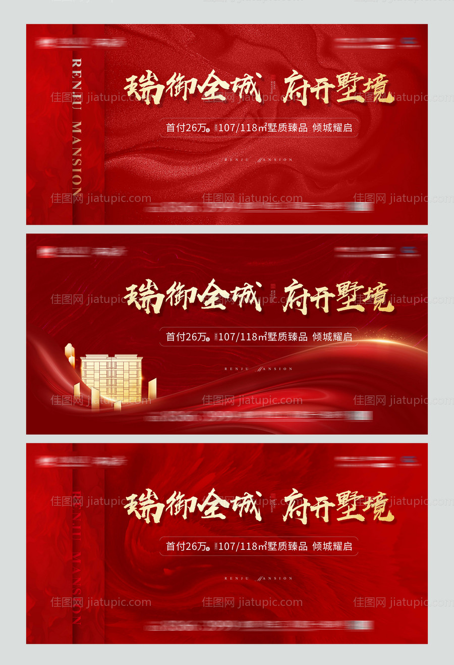 主K-源文件