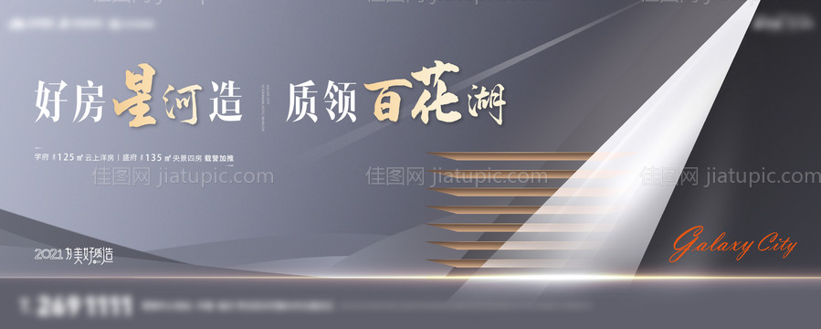 主形象-源文件
