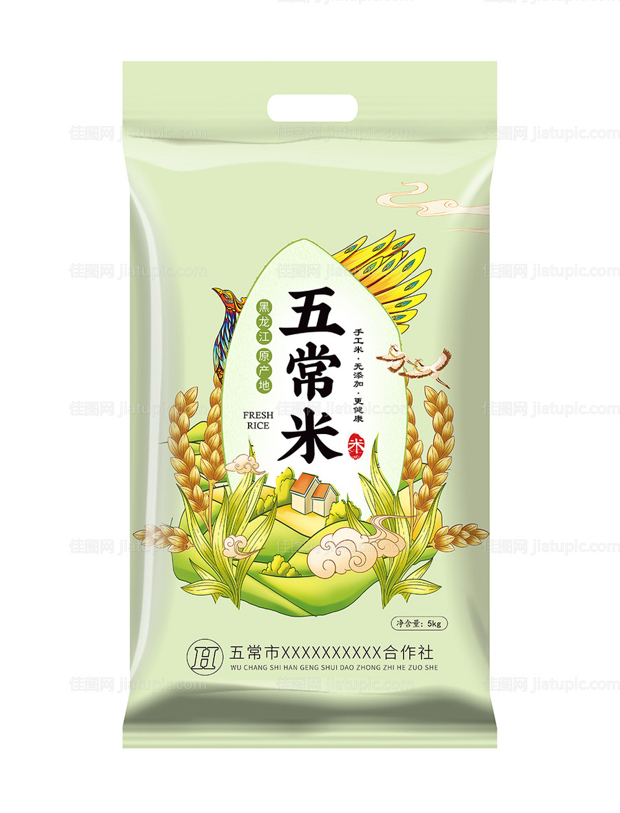 大米包装设计-源文件