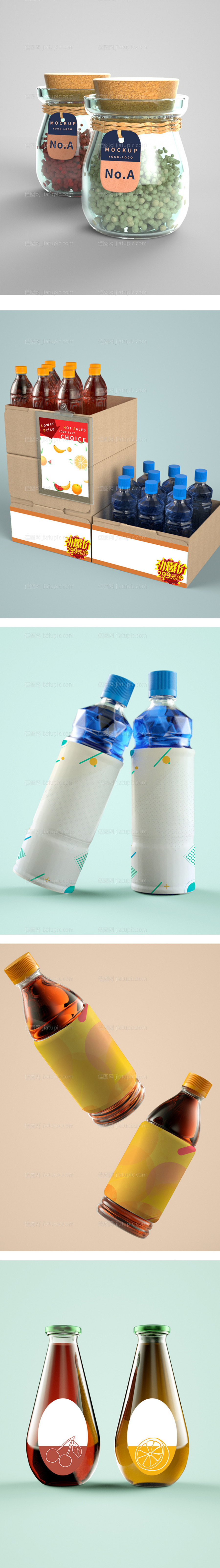 高端品牌VI文创样机-源文件