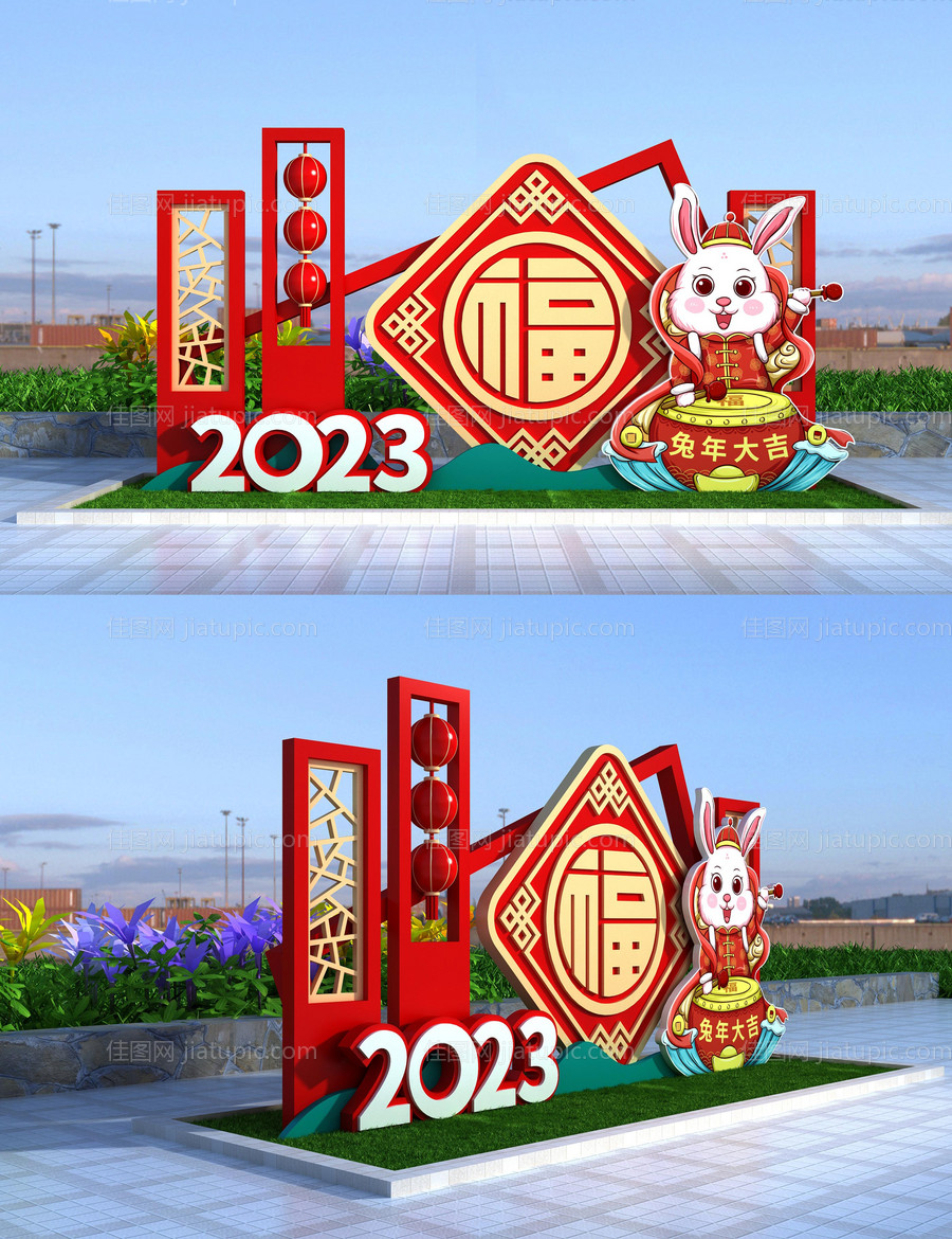 兔年春节新年户外雕塑-源文件