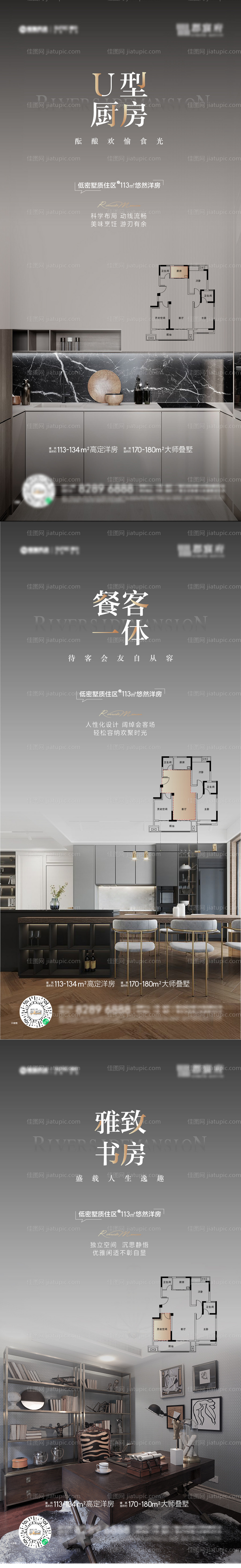 价值点-源文件