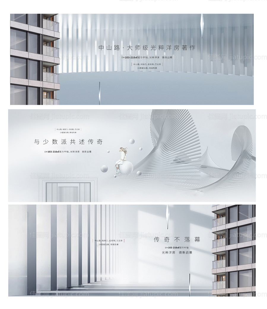 价值点-源文件