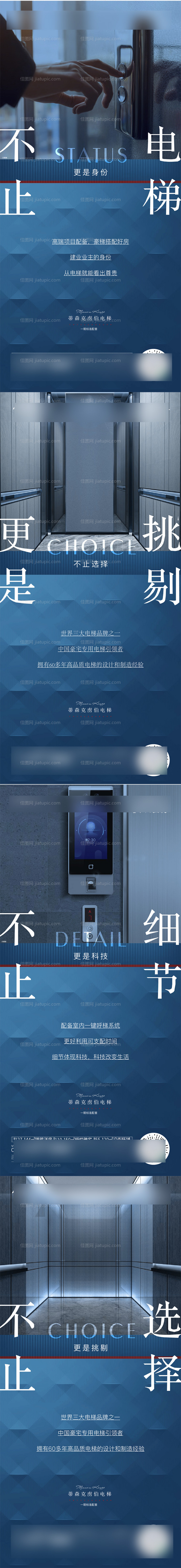 系列稿-源文件