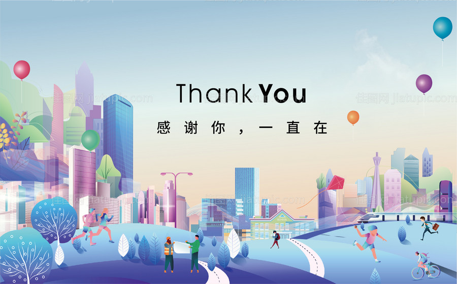 主画面-源文件