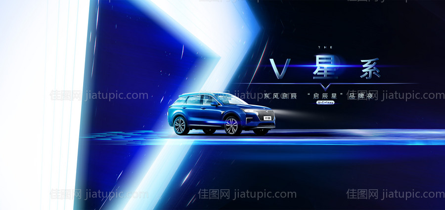 汽车 -源文件