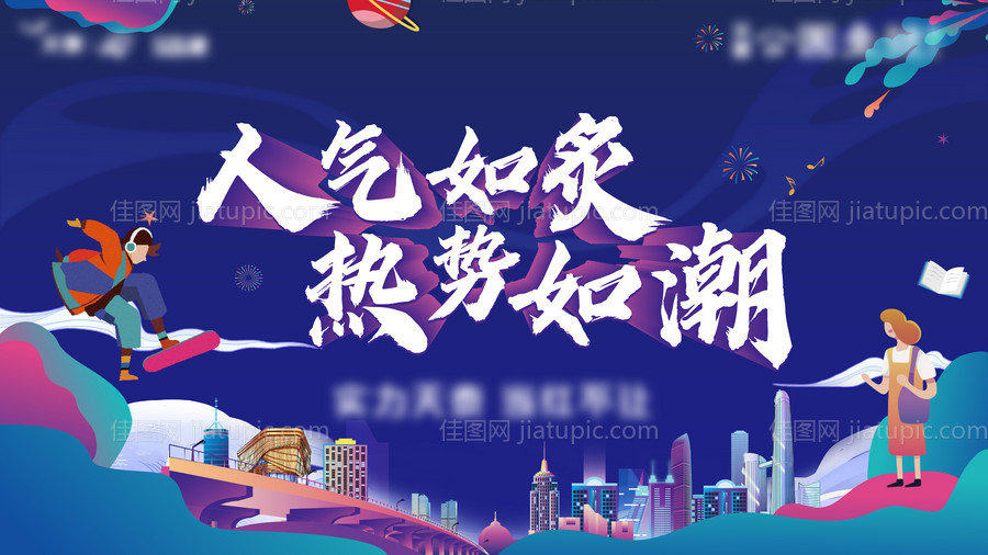 主画面-源文件
