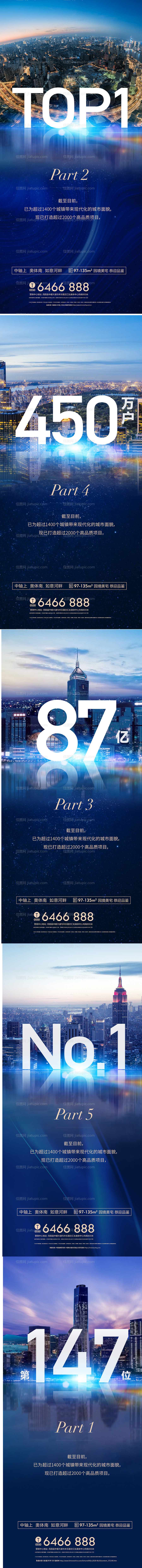 品牌 -源文件