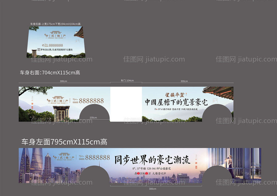 洁牙卡-源文件