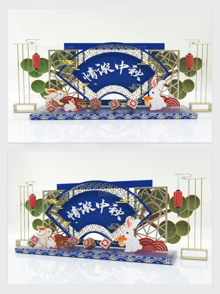 蓝色情满中秋节庆美陈设计-源文件