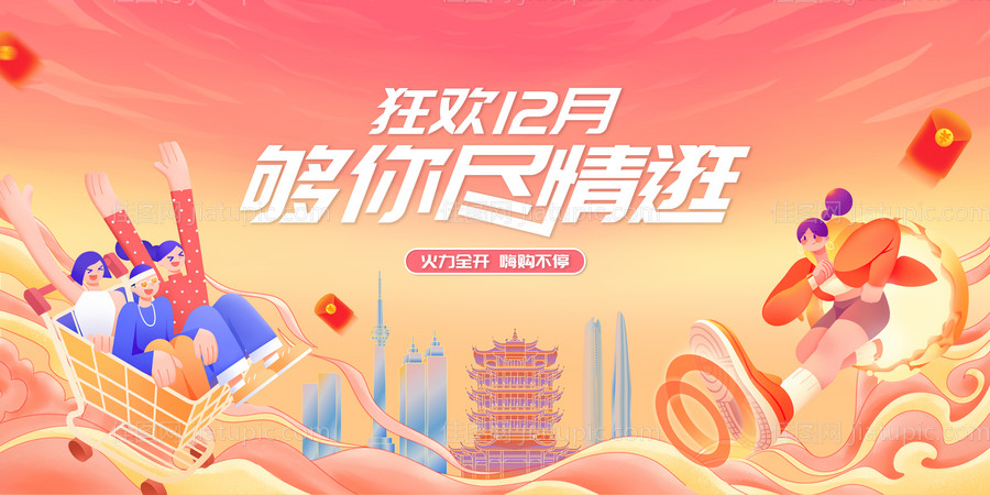 主画面-源文件
