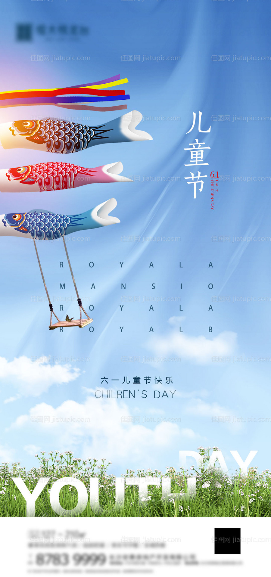 520 -源文件