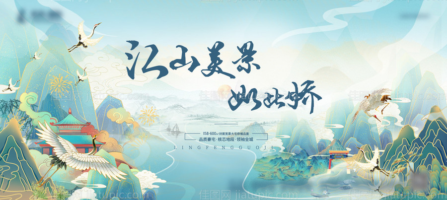 主画面-源文件