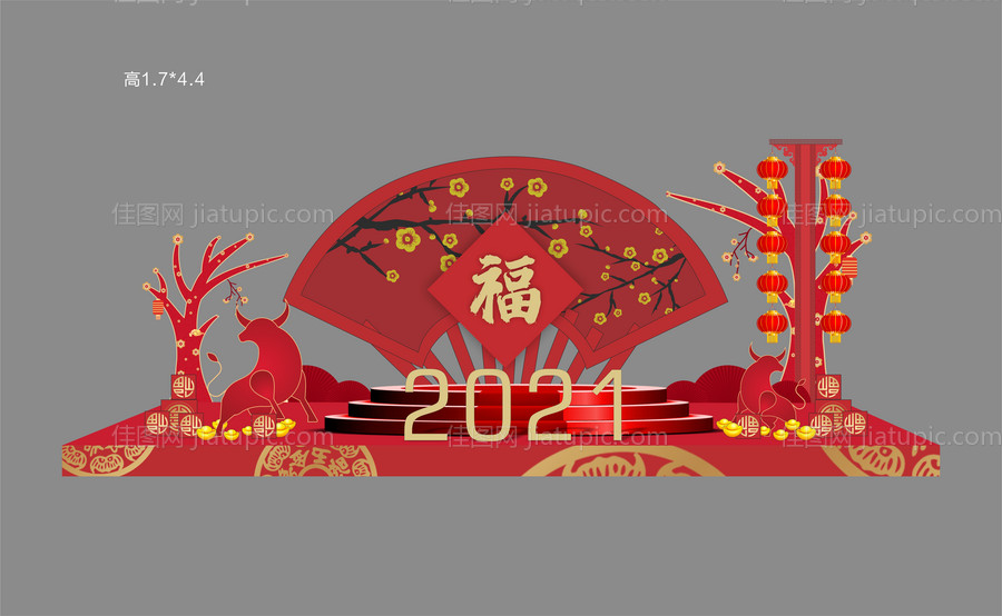 2021新春美陈展板-源文件