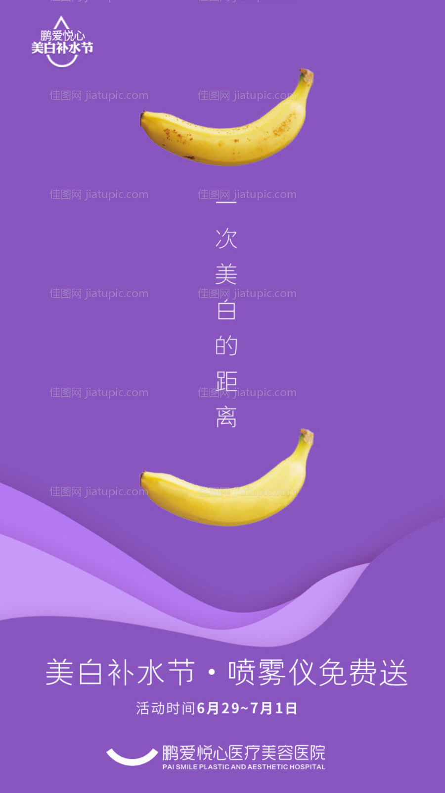 设计师作品集封面-源文件