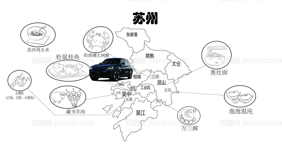 美食城地图-源文件