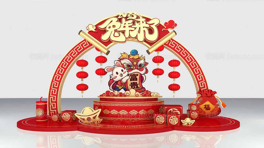 2023兔年美陈DP设计-源文件